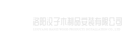 半岛平台·官方版在线-半岛(中国)